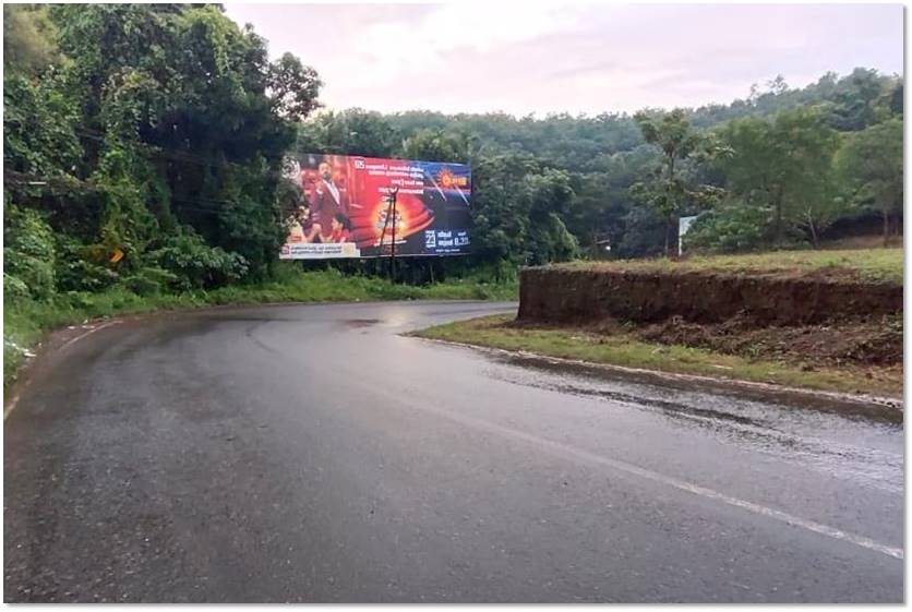 Hoarding-Pariyaram, Kannur, Kerala Hoarding-Pariyaram, Kannur, Kerala