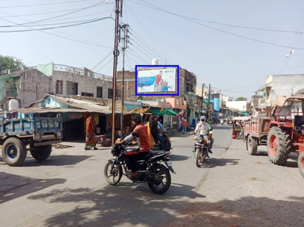 Billboard - Char Chakki Square, Ratlam, Madhya Pradesh Billboard - Char Chakki Square, Ratlam, Madhya Pradesh