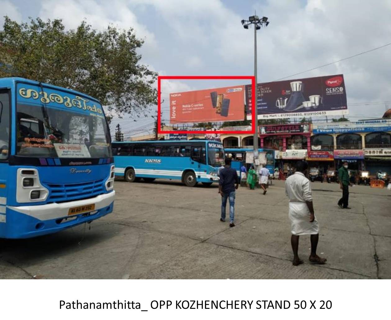 Hoarding-Adoor, Pathanamthitta, Kerala
