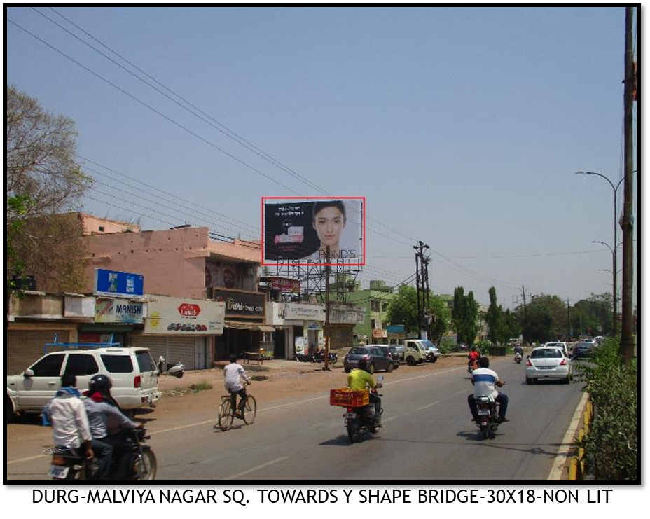 Static - Towards Y Shape Bridge 1, Durg, Chhattisgarh