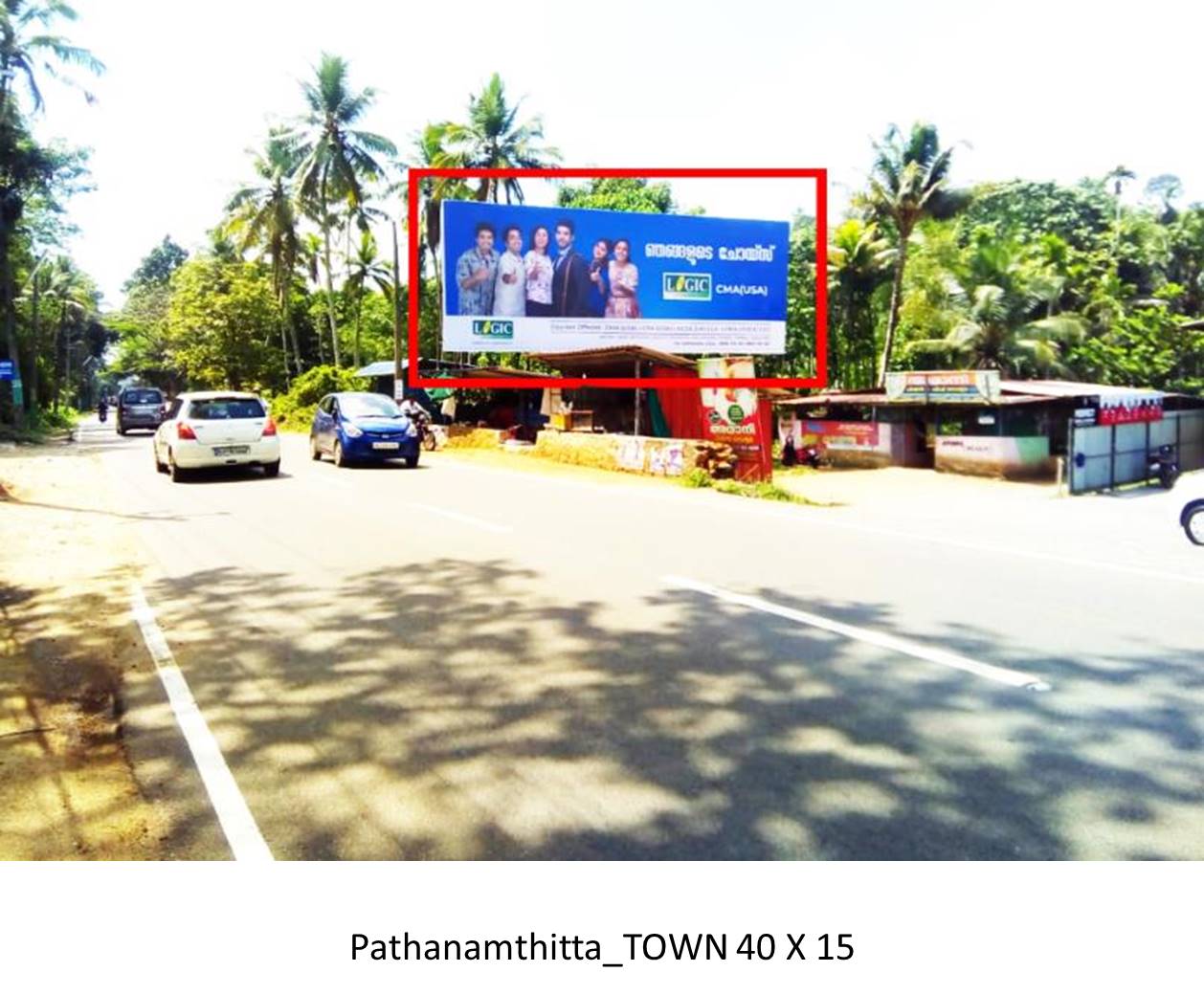 Hoarding-M G Road, Trichur, Kerala Hoarding-M G Road, Trichur, Kerala