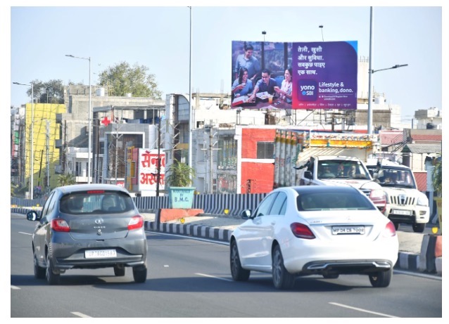 BillBoard - Airport Road, Bhopal, Madhya Pradesh BillBoard - Airport Road, Bhopal, Madhya Pradesh