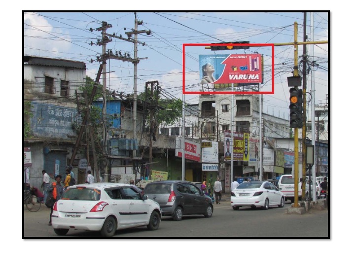 BillBoard - Bhopal Main Bus Stand, Bhopal, Madhya Pradesh BillBoard - Bhopal Main Bus Stand, Bhopal, Madhya Pradesh