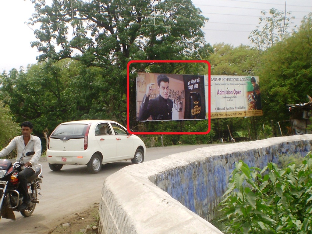 Billboard - Mata Mandir, Dhar, Madhya Pradesh Billboard - Mata Mandir, Dhar, Madhya Pradesh