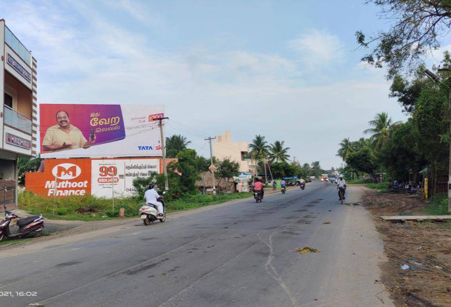 Hoarding-Nr.Edify International School,  Cuddalore, Tamilnadu