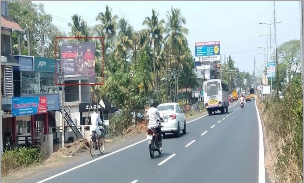 Hoarding- -Chandhiroor, Alappuzha, Kerala Hoarding- -Chandhiroor, Alappuzha, Kerala