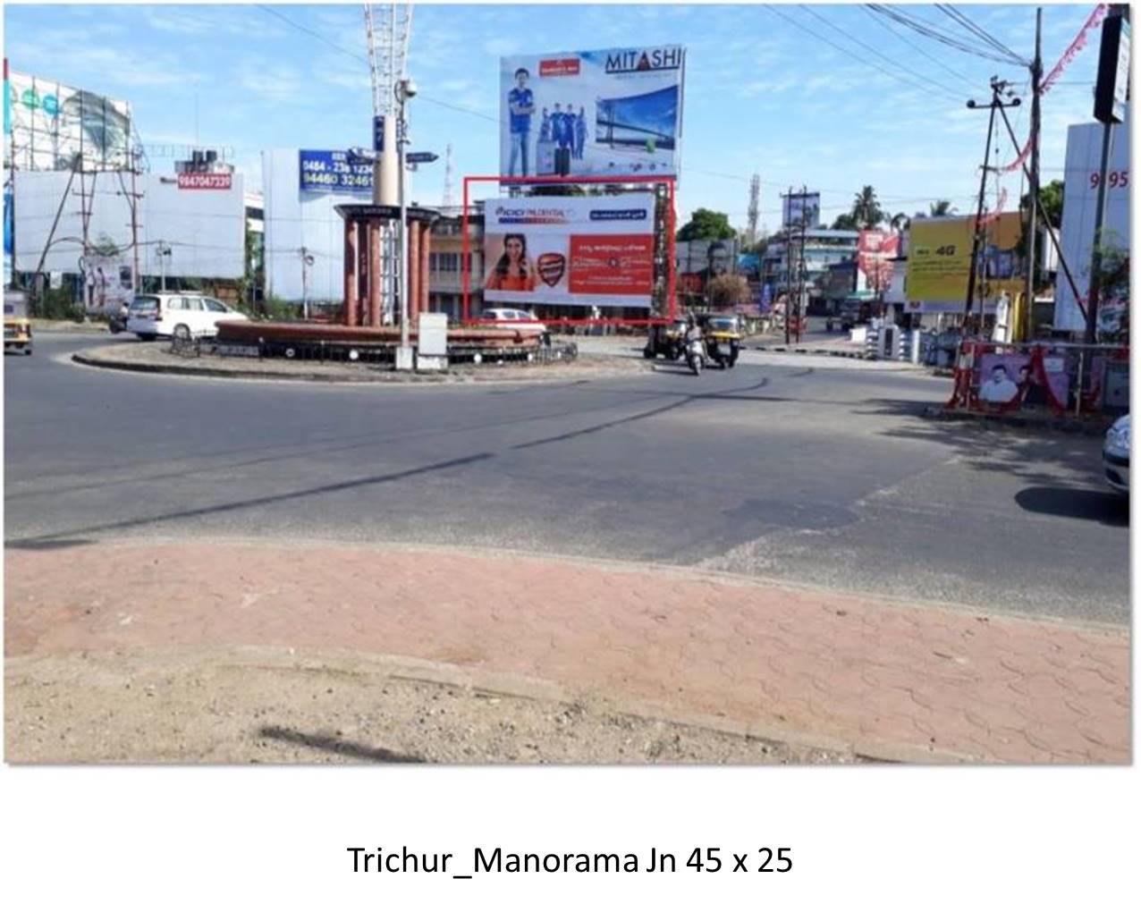 Hoarding-M G Road, Trichur, Kerala Hoarding-M G Road, Trichur, Kerala
