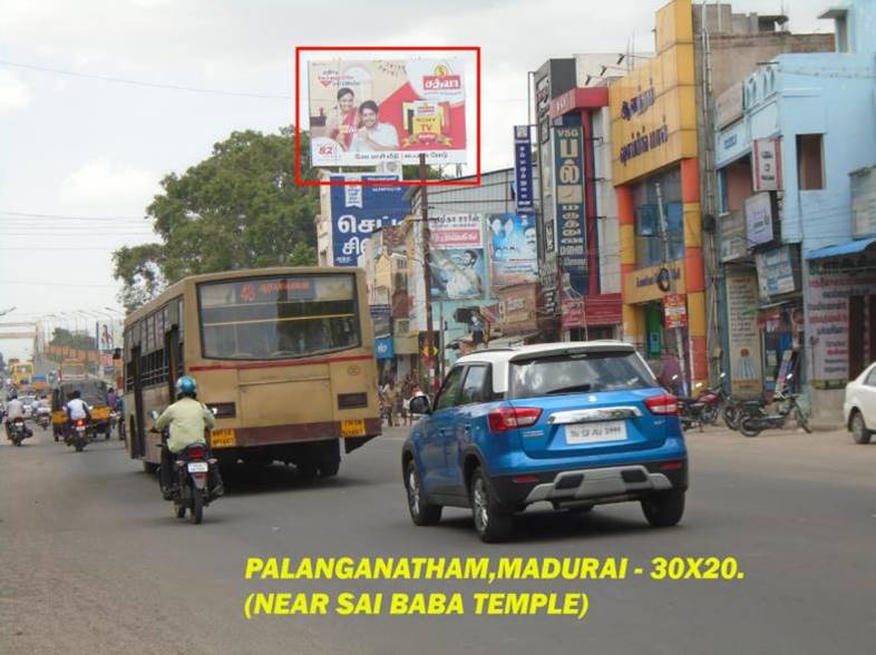 Hoarding-Palanganatham, Madurai, Tamilnadu Hoarding-Palanganatham, Madurai, Tamilnadu
