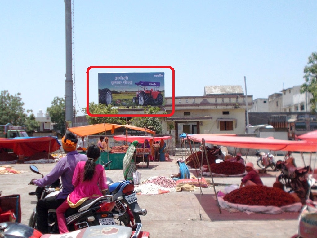 Billboard - Sabji Mandi, Dhar, Madhya Pradesh Billboard - Sabji Mandi, Dhar, Madhya Pradesh