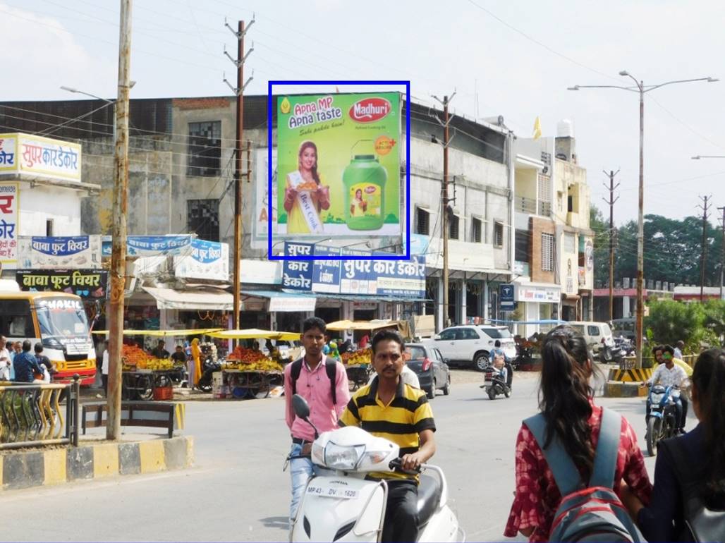 Billboard - Govt Bus Stand, Ratlam, Madhya Pradesh