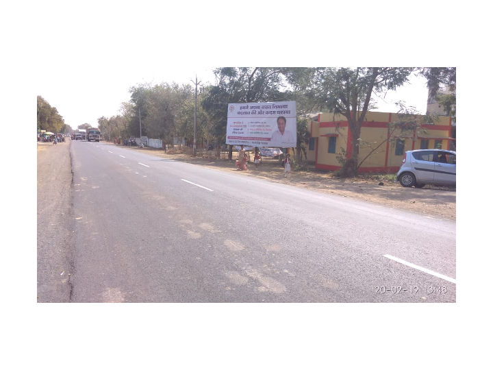 Hoarding - CHHEGOAN MAKHAN, Burhanpur, Madhya Pradesh Hoarding - CHHEGOAN MAKHAN, Burhanpur, Madhya Pradesh
