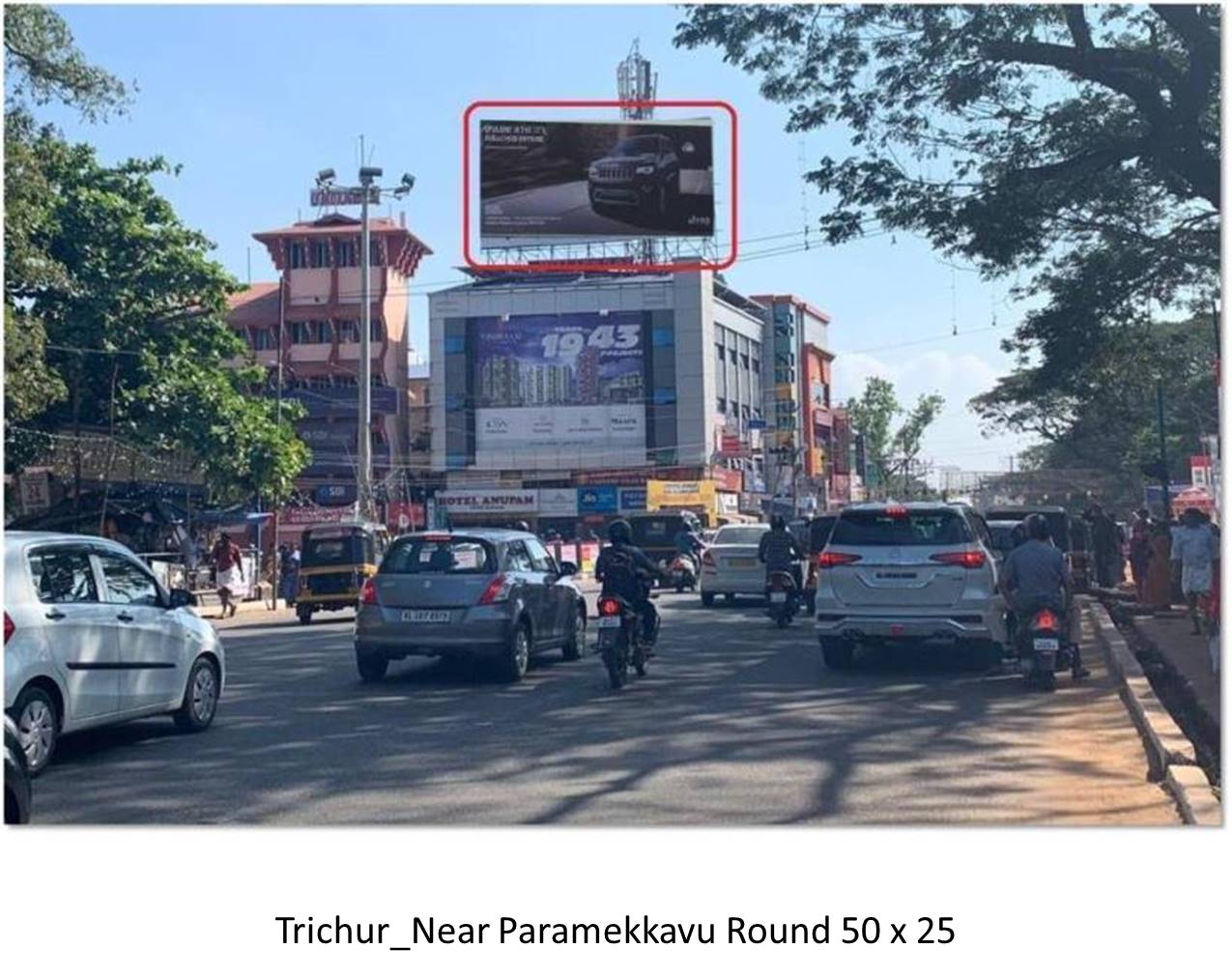 Hoarding-North Bus Stand, Trichur, Kerala Hoarding-North Bus Stand, Trichur, Kerala