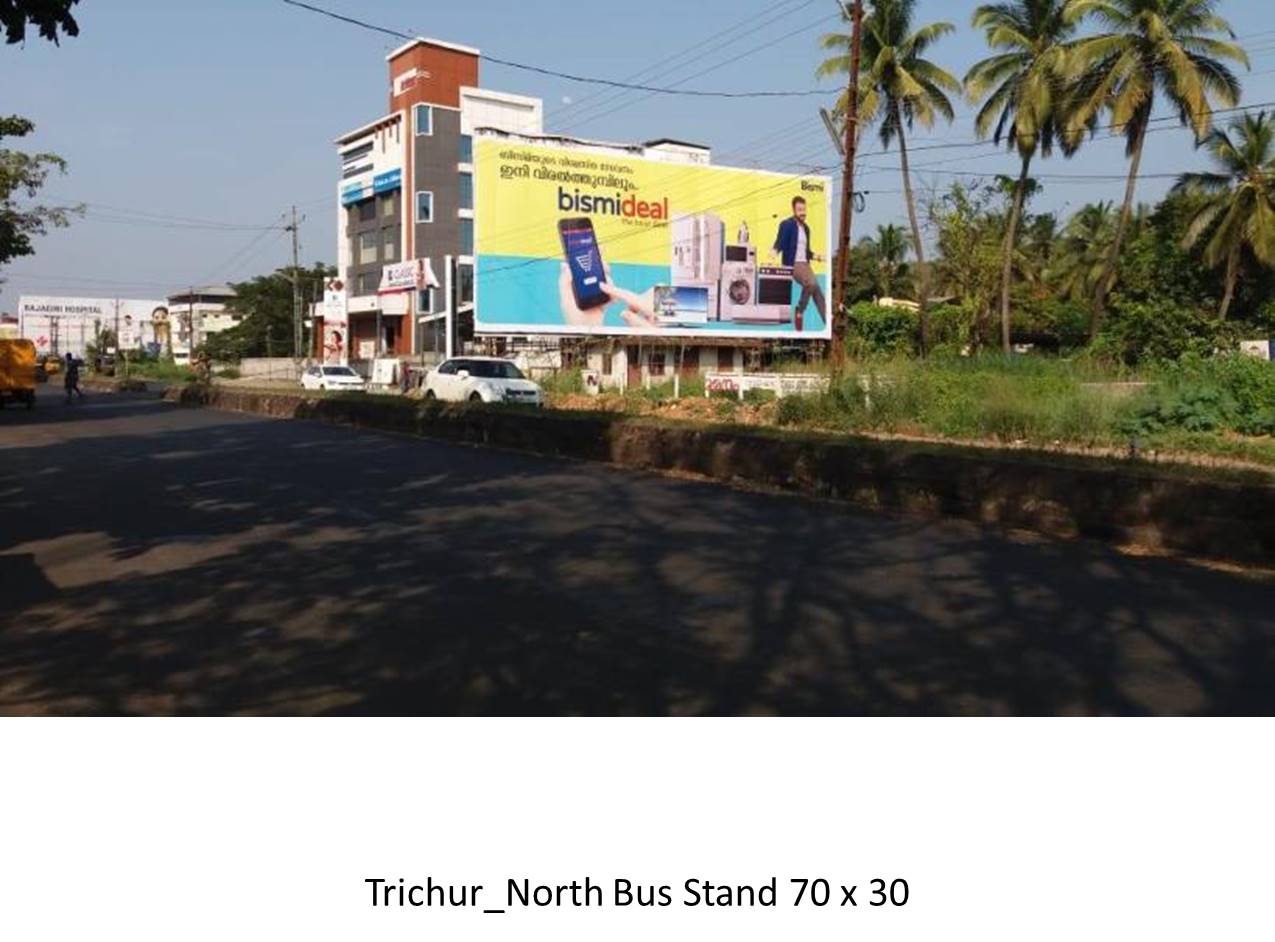 Hoarding-Paravattani, Trichur, Kerala Hoarding-Paravattani, Trichur, Kerala