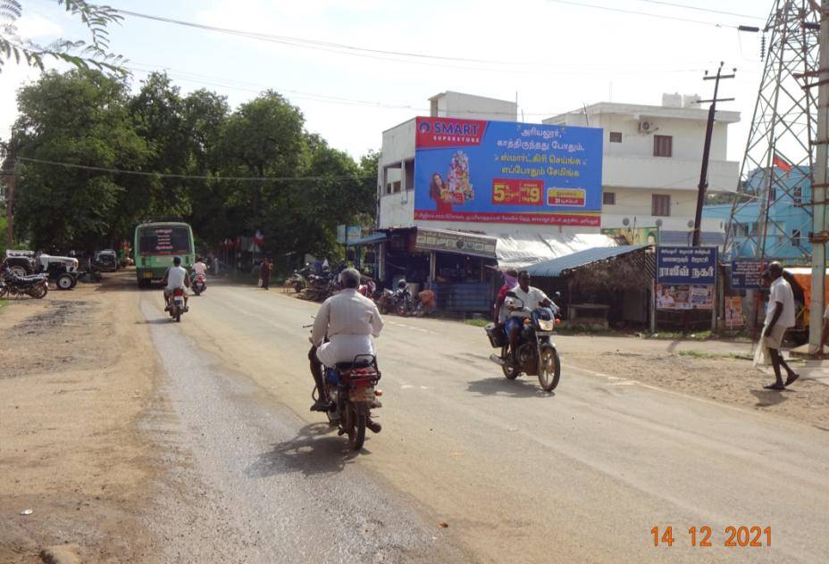Hoarding-Collector Office Vaalaja Nagar, Ariyalur, Tamilnadu Hoarding-Collector Office Vaalaja Nagar, Ariyalur, Tamilnadu