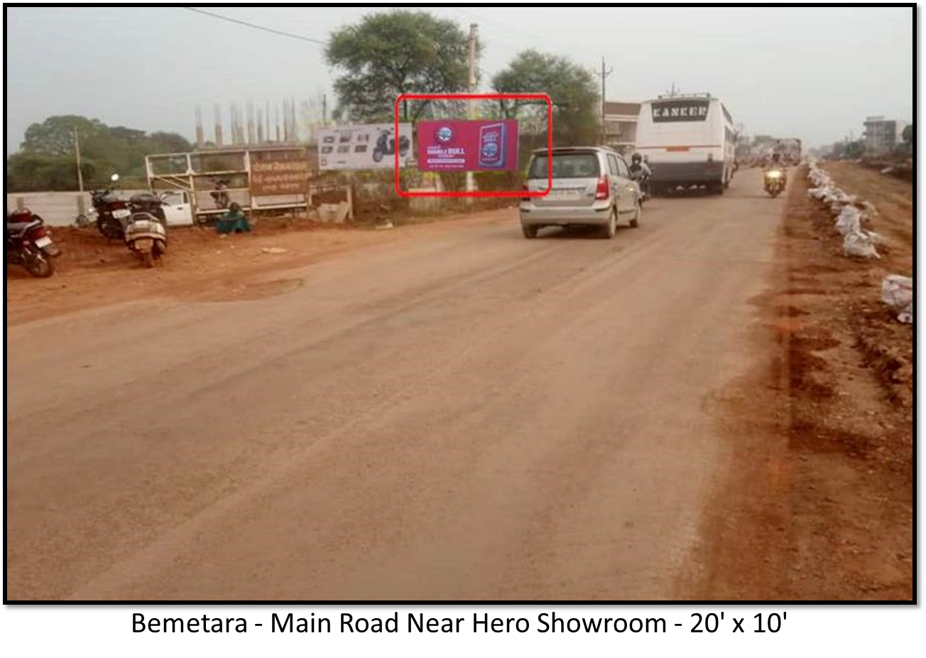 Static - Near Hero Showroom 1, Bemetara, Chhattisgarh Static - Near Hero Showroom 1, Bemetara, Chhattisgarh