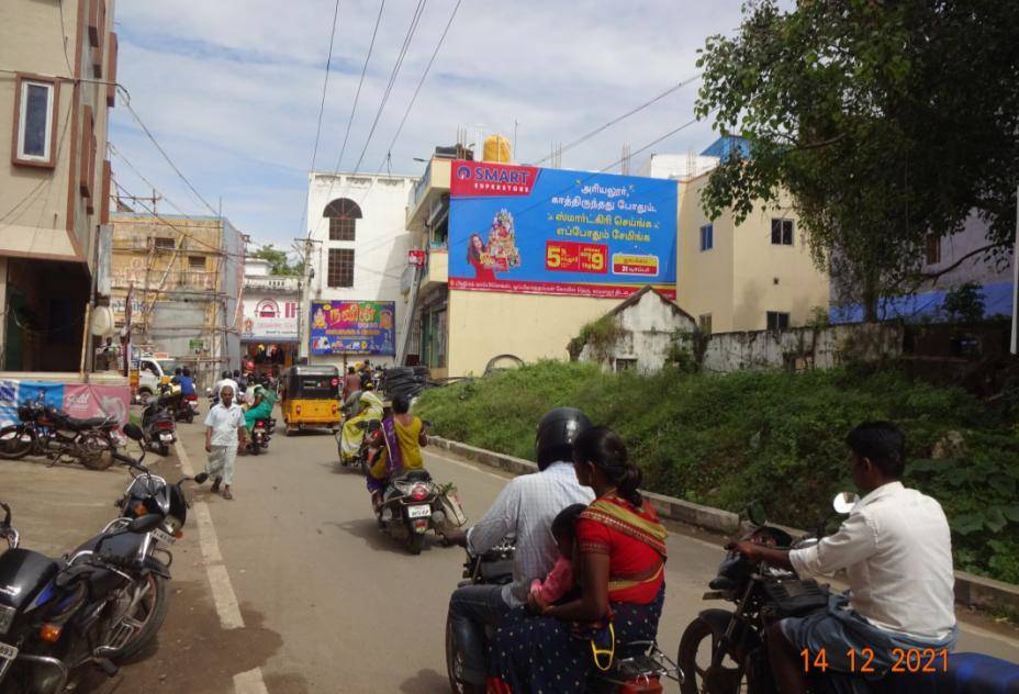 Hoarding-Nr. Govt Hospital, Ariyalur, Tamilnadu Hoarding-Nr. Govt Hospital, Ariyalur, Tamilnadu