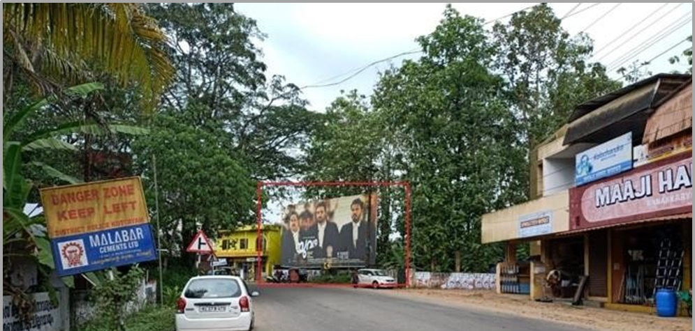 Hoarding- -Ktm-Kanakkari Jn., Kottayam, Kerala Hoarding- -Ktm-Kanakkari Jn., Kottayam, Kerala