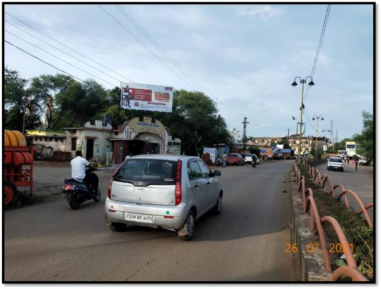 Static - Towards Ganj Mandi Sq. 1, Rajnandgaon, Chhattisgarh Static - Towards Ganj Mandi Sq. 1, Rajnandgaon, Chhattisgarh