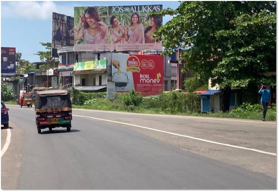 Hoarding-Pathirappil, Alappuzha, Kerala