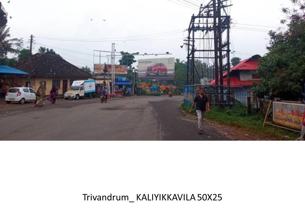 Hoarding-Killipalam, Trivandrum, Kerala Hoarding-Killipalam, Trivandrum, Kerala