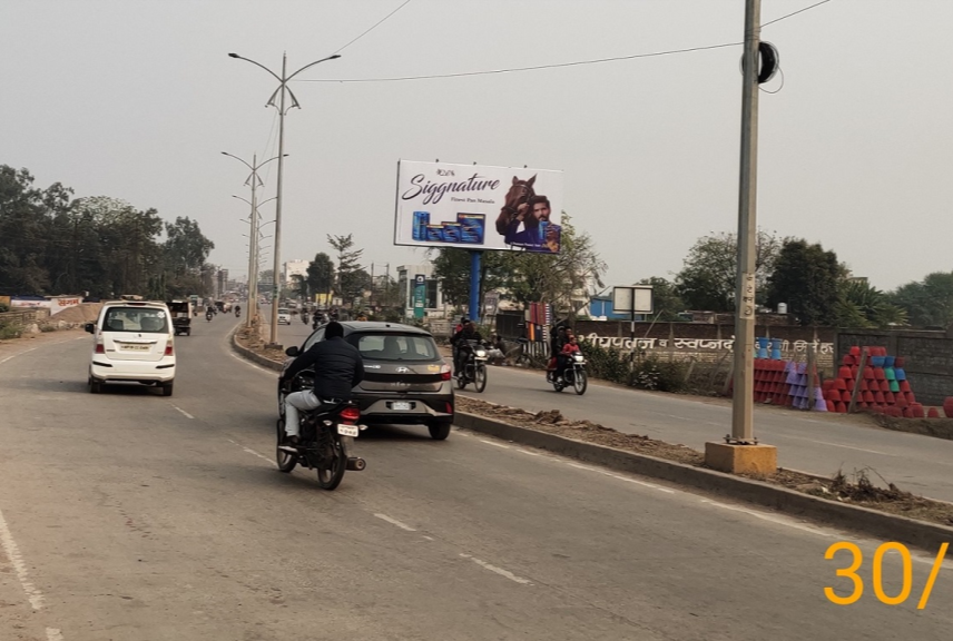 Unipole - Rewa Road, Satna, Madhya Pradesh Unipole - Rewa Road, Satna, Madhya Pradesh
