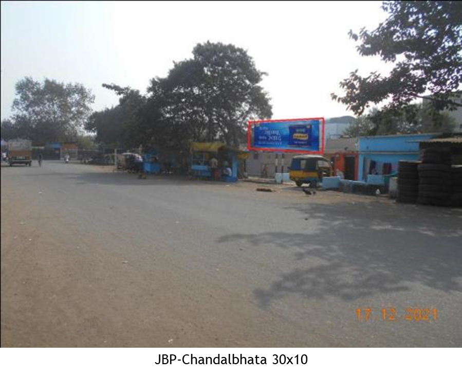 Billboard - Chandalbhata, Jabalpur, Madhya Pradesh Billboard - Chandalbhata, Jabalpur, Madhya Pradesh