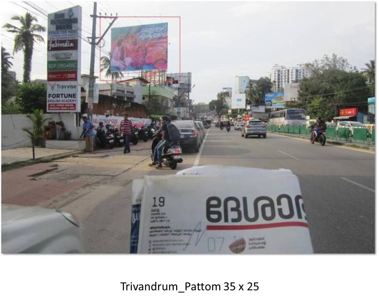 Hoarding-Thykadu, Trivandrum, Kerala Hoarding-Thykadu, Trivandrum, Kerala