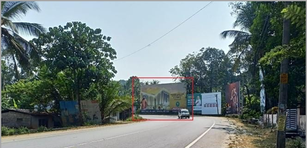 Hoarding- -Ktm-Puthuveli, Kottayam, Kerala Hoarding- -Ktm-Puthuveli, Kottayam, Kerala