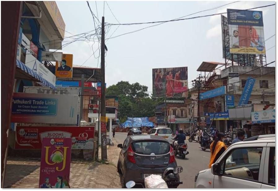 Hoarding-Ayarkunnam, Kottayam, Kerala Hoarding-Ayarkunnam, Kottayam, Kerala