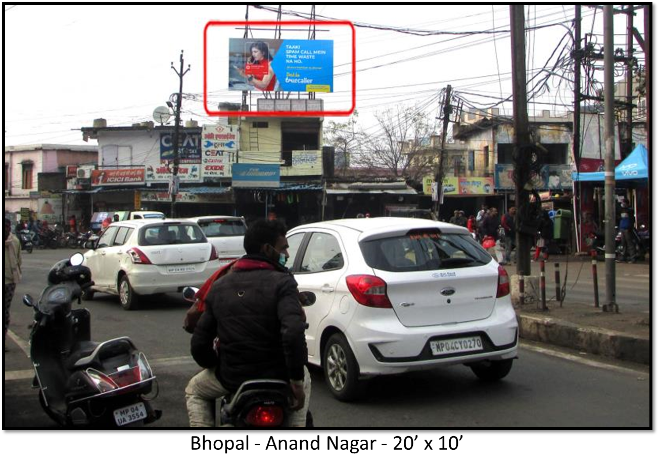 Billboard - Anand Nagar, Bhopal, Madhya Pradesh Billboard - Anand Nagar, Bhopal, Madhya Pradesh