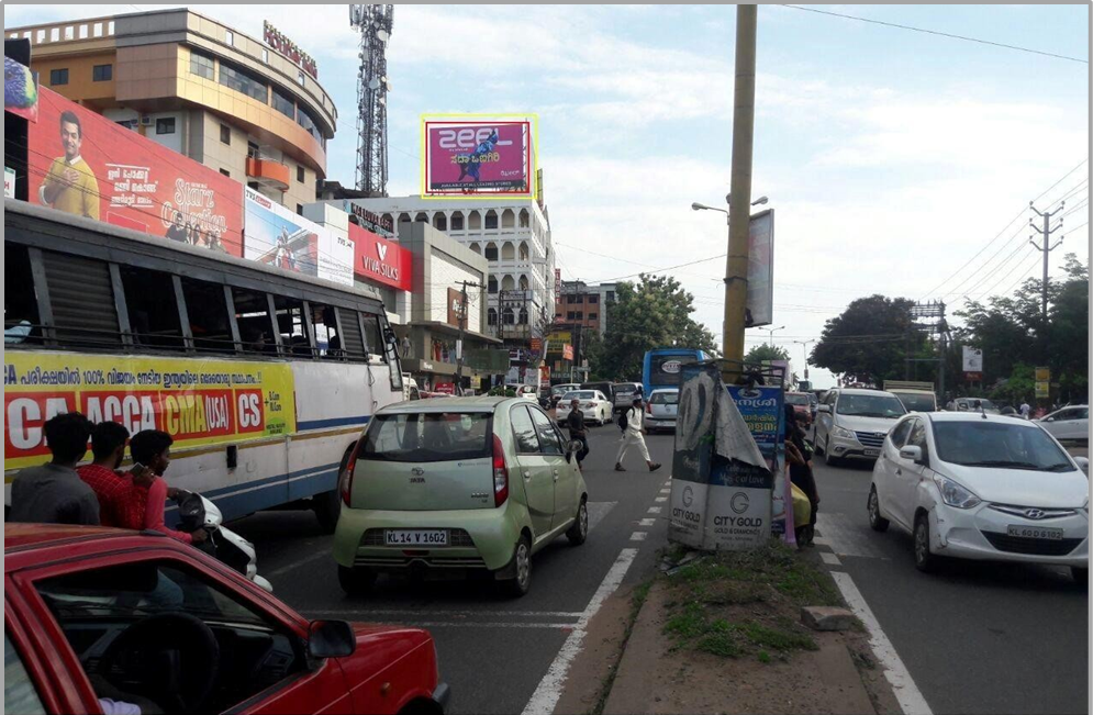 Hoarding- -Kesavadasapuram, Trivandrum, Kerala