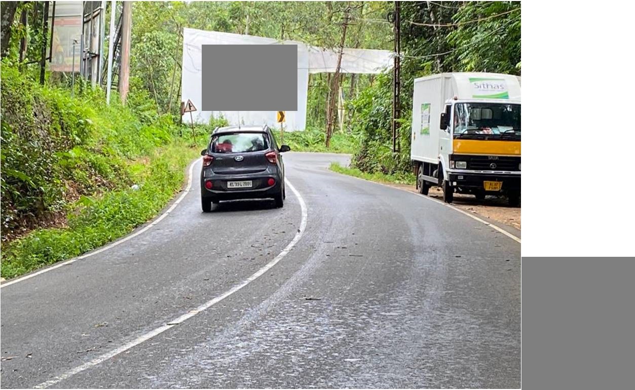 Hoarding-Erumapetty, Kottayam, Kerala Hoarding-Erumapetty, Kottayam, Kerala
