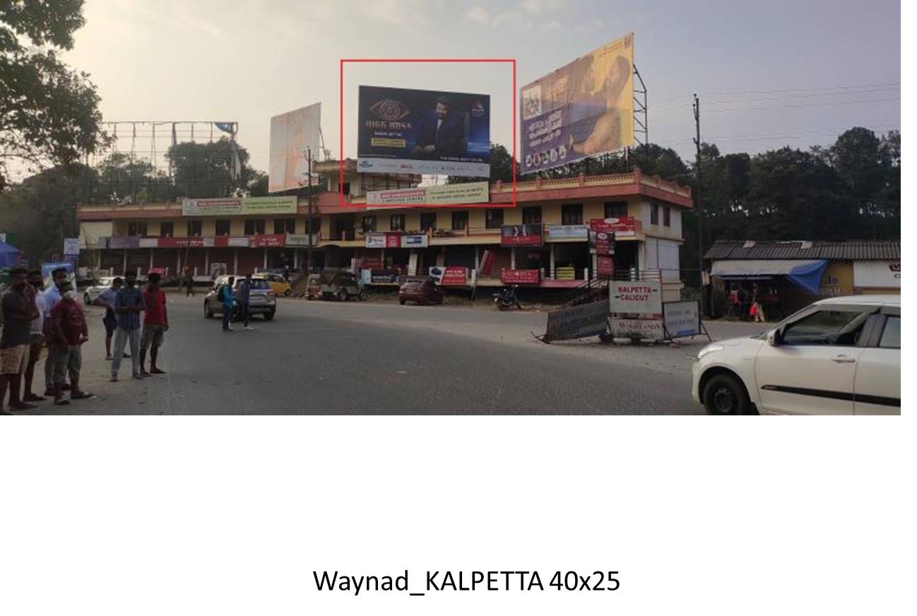 Hoarding-Kalpetta Town, Waynad, Kerala Hoarding-Kalpetta Town, Waynad, Kerala