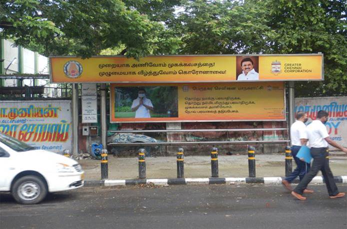 Bus Shelter-Pallavan Salai, Chennai, Tamilnadu Bus Shelter-Pallavan Salai, Chennai, Tamilnadu