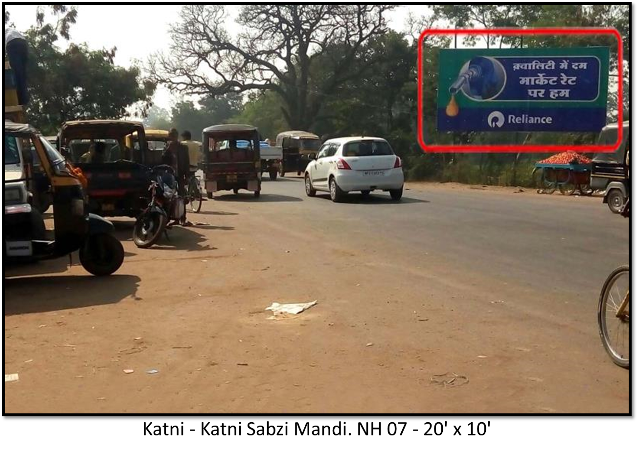 Billboard - Katni Sabzi Mandi., Katni, Madhya Pradesh Billboard - Katni Sabzi Mandi., Katni, Madhya Pradesh