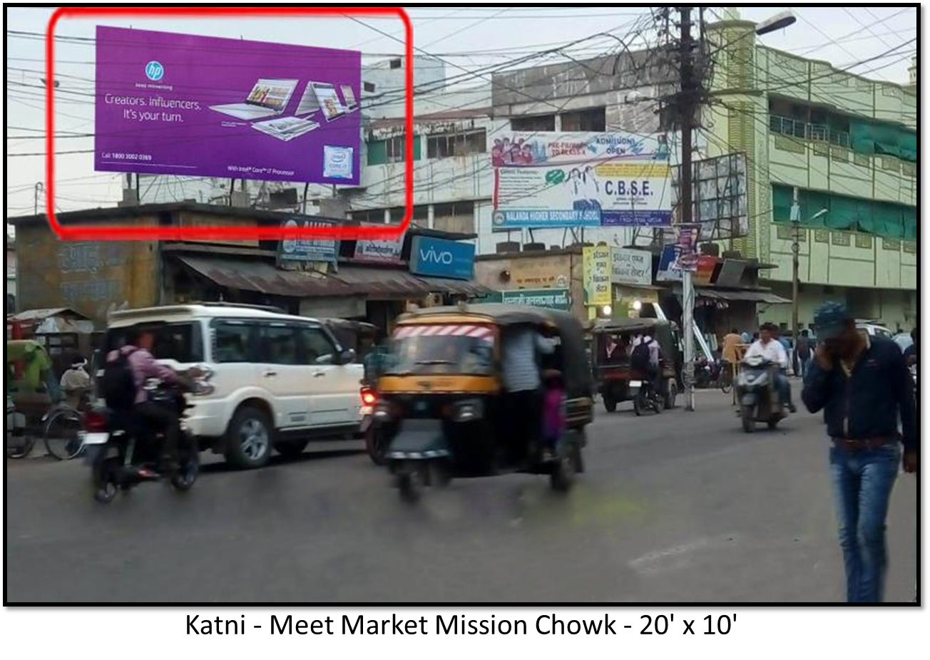 Billboard - Meet Market, Katni, Madhya Pradesh Billboard - Meet Market, Katni, Madhya Pradesh