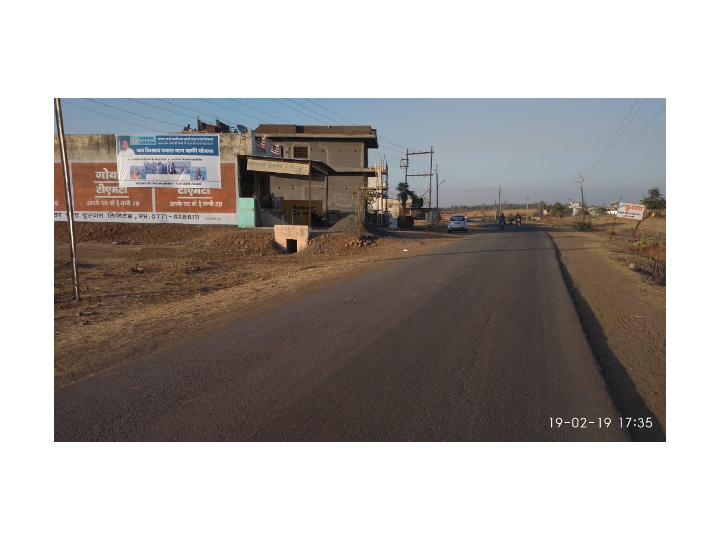 Hoarding - HARSUD, Khandwa, Madhya Pradesh Hoarding - HARSUD, Khandwa, Madhya Pradesh