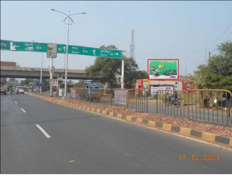 Billboard - Nr Golbel College ,  Jabalpur, Madhya Pradesh