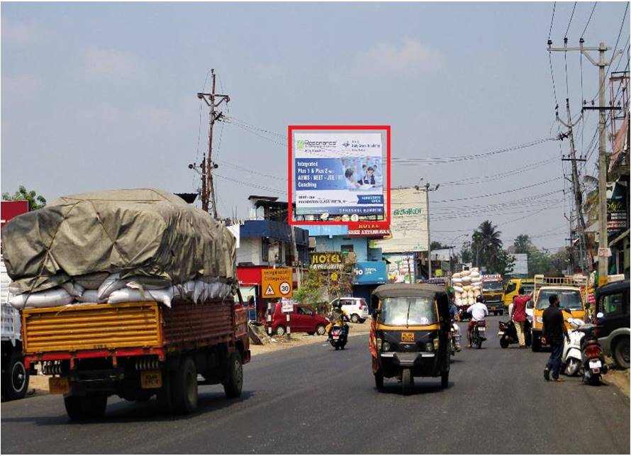 Hoarding-Kalady M C Road, Ernakulam, Kerala Hoarding-Kalady M C Road, Ernakulam, Kerala