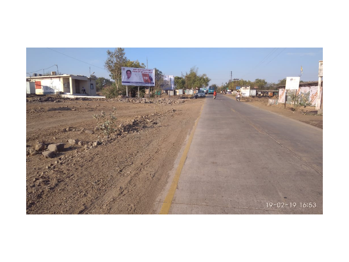 Hoarding - HARSUD, Khandwa, Madhya Pradesh