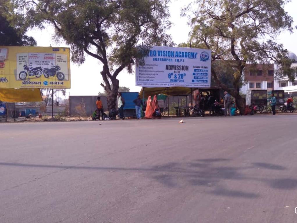 Billboard - Nadi Square, Khargone, Madhya Pradesh Billboard - Nadi Square, Khargone, Madhya Pradesh