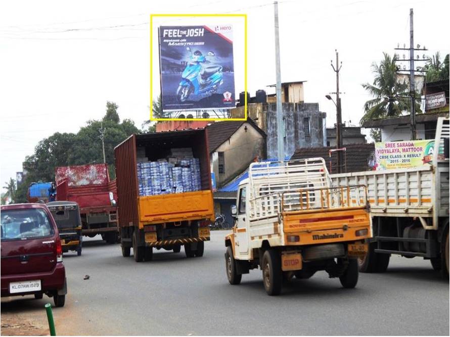 Hoarding-Kalady M C Road, Ernakulam, Kerala Hoarding-Kalady M C Road, Ernakulam, Kerala