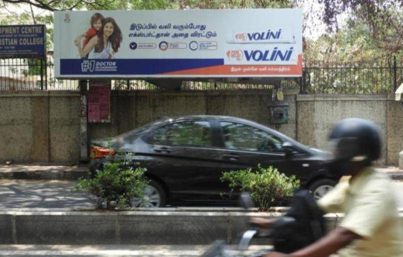SS Bus Shelter-College Road, Chennai, Tamilnadu SS Bus Shelter-College Road, Chennai, Tamilnadu