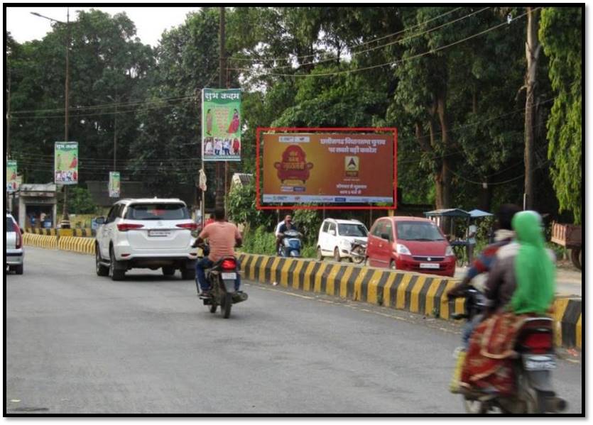 Static - Towards Main Road, Raigarh, Chhattisgarh