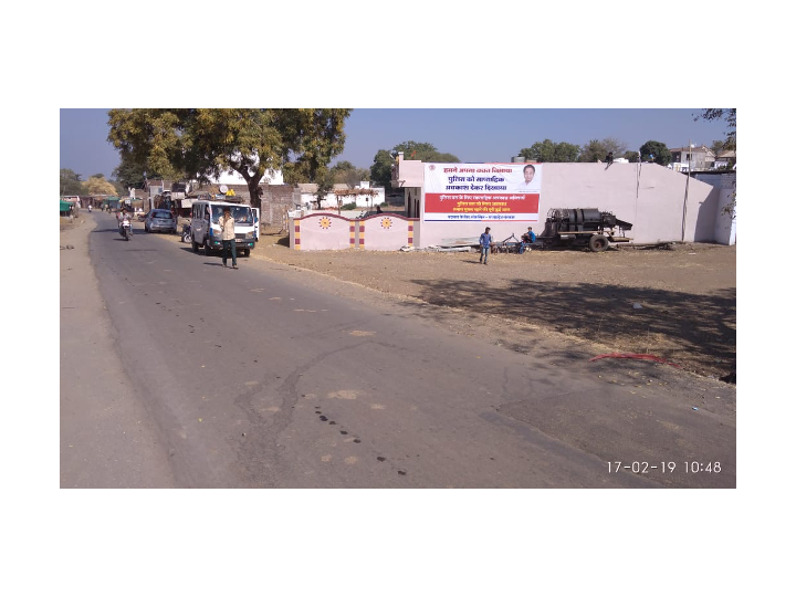 Hoarding - JHIRNIYA, Bhopal, Madhya Pradesh Hoarding - JHIRNIYA, Bhopal, Madhya Pradesh