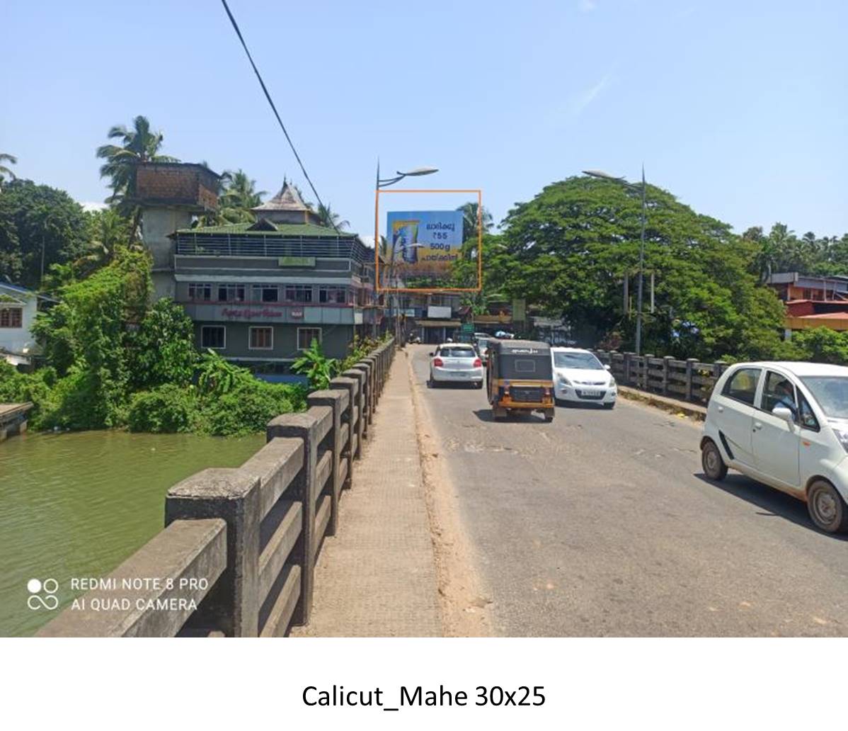 Hoarding-Mahe, Calicut, Kerala Hoarding-Mahe, Calicut, Kerala