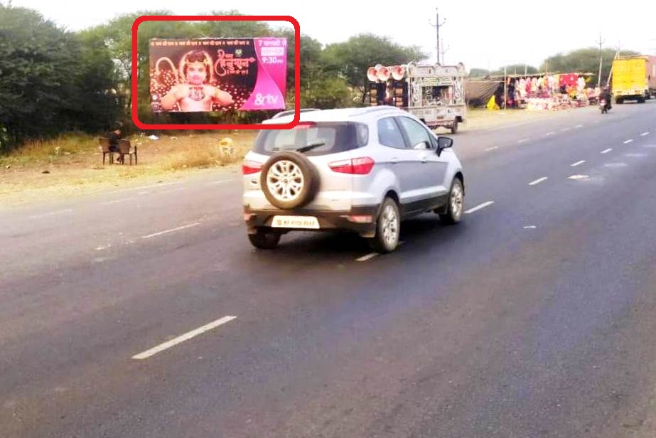 Billboard - A.B. Road, Dewas, Madhya Pradesh Billboard - A.B. Road, Dewas, Madhya Pradesh