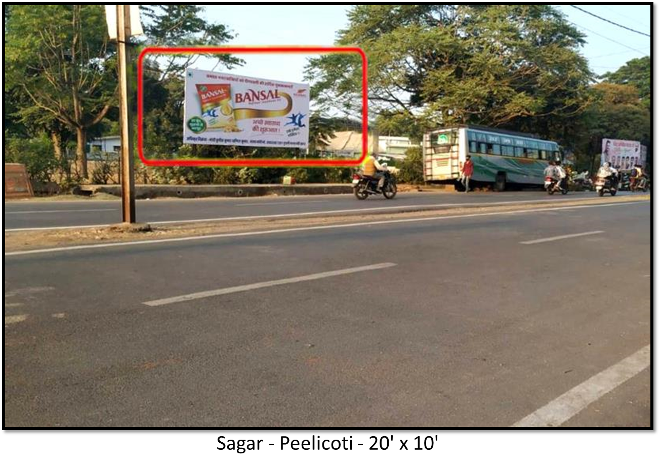 Billboard - Peelicoti, Sagar, Madhya Pradesh Billboard - Peelicoti, Sagar, Madhya Pradesh