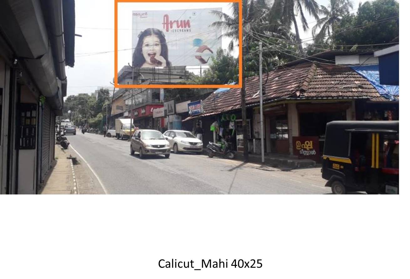 Hoarding-Mahe, Calicut, Kerala