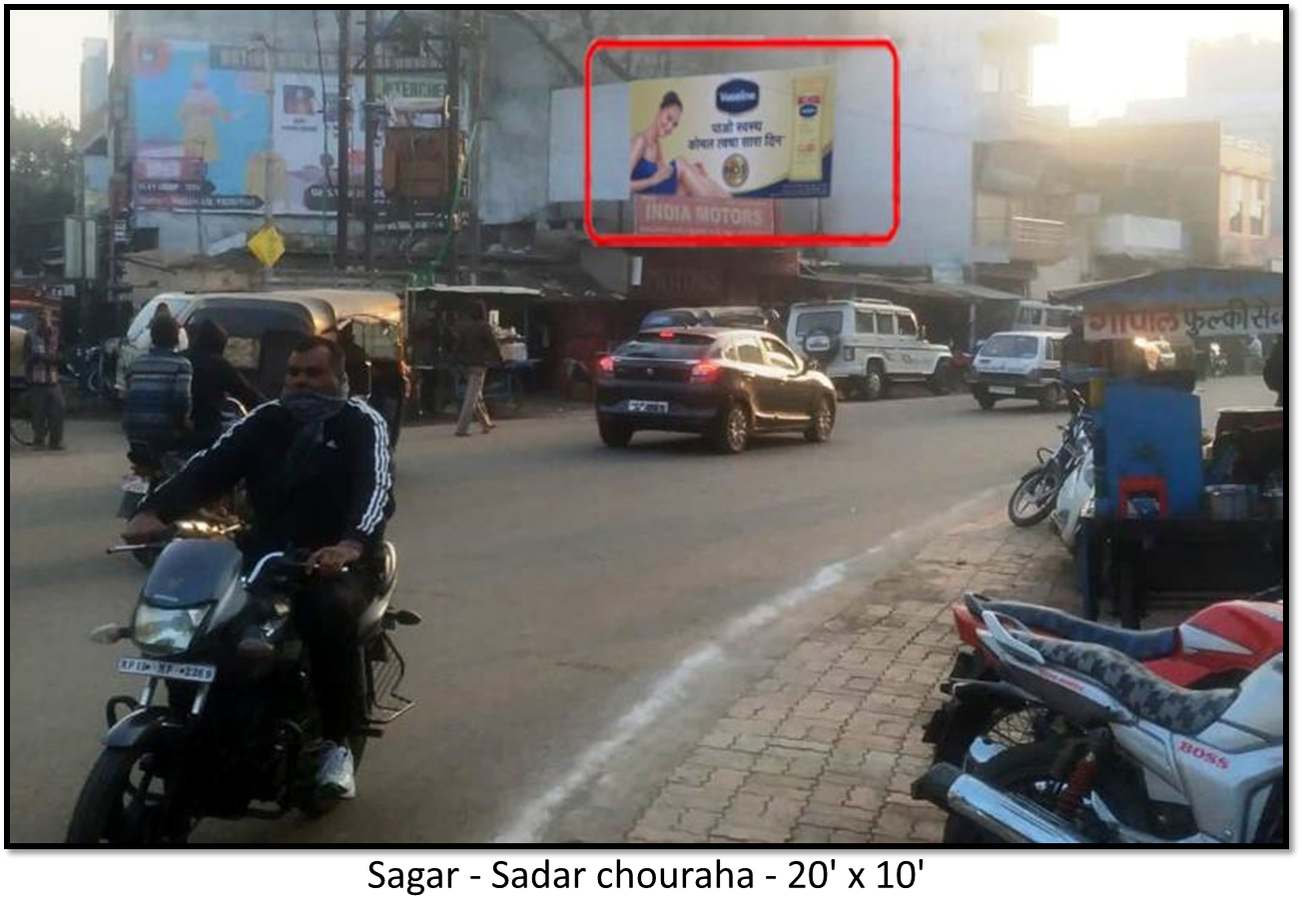 Billboard - Sadar Chouraha, Sagar, Madhya Pradesh Billboard - Sadar Chouraha, Sagar, Madhya Pradesh